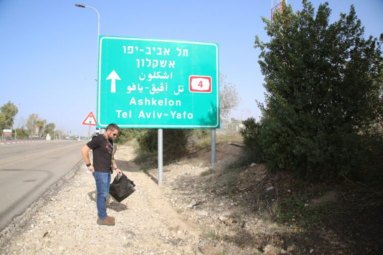 אזרחי 19