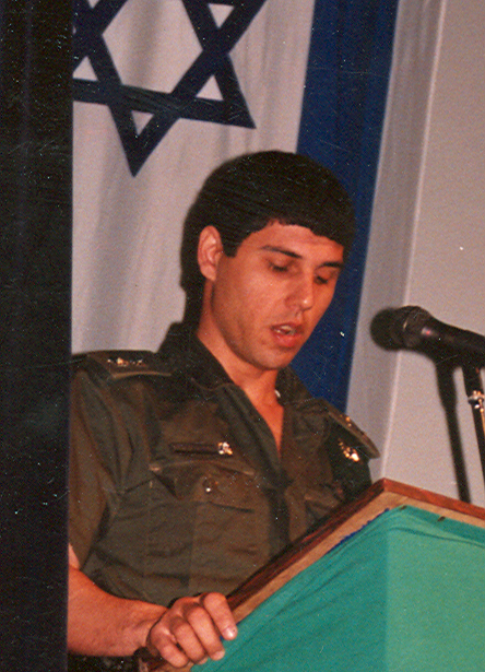 אלי אברם