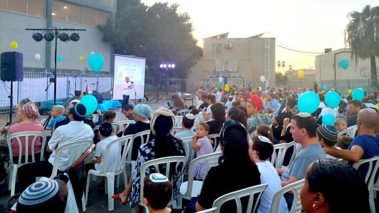 בי״ס על שם נעם רז בלוד