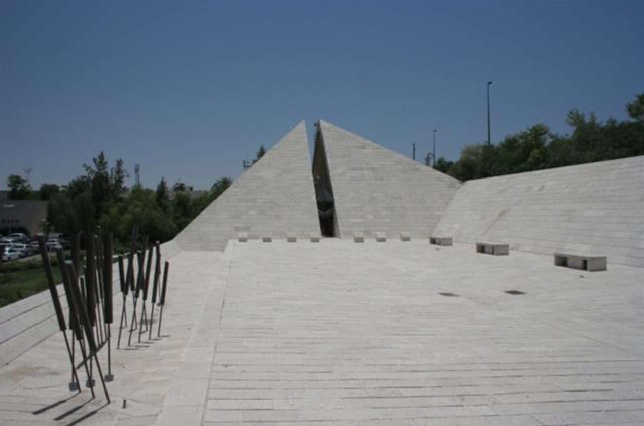 יד לבנים ירושלים