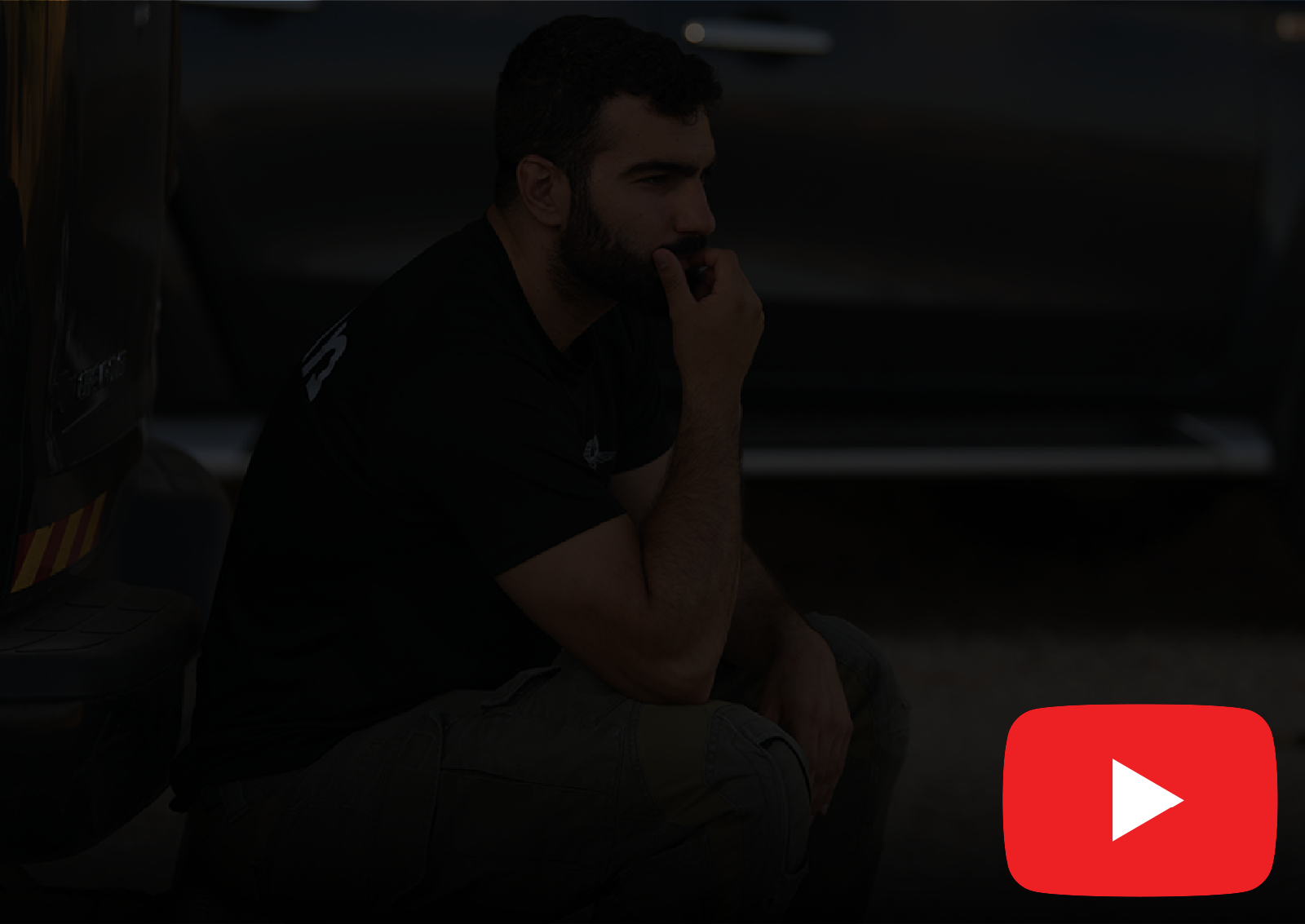 יוטיוב