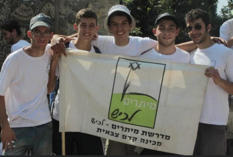 ילדותו 2