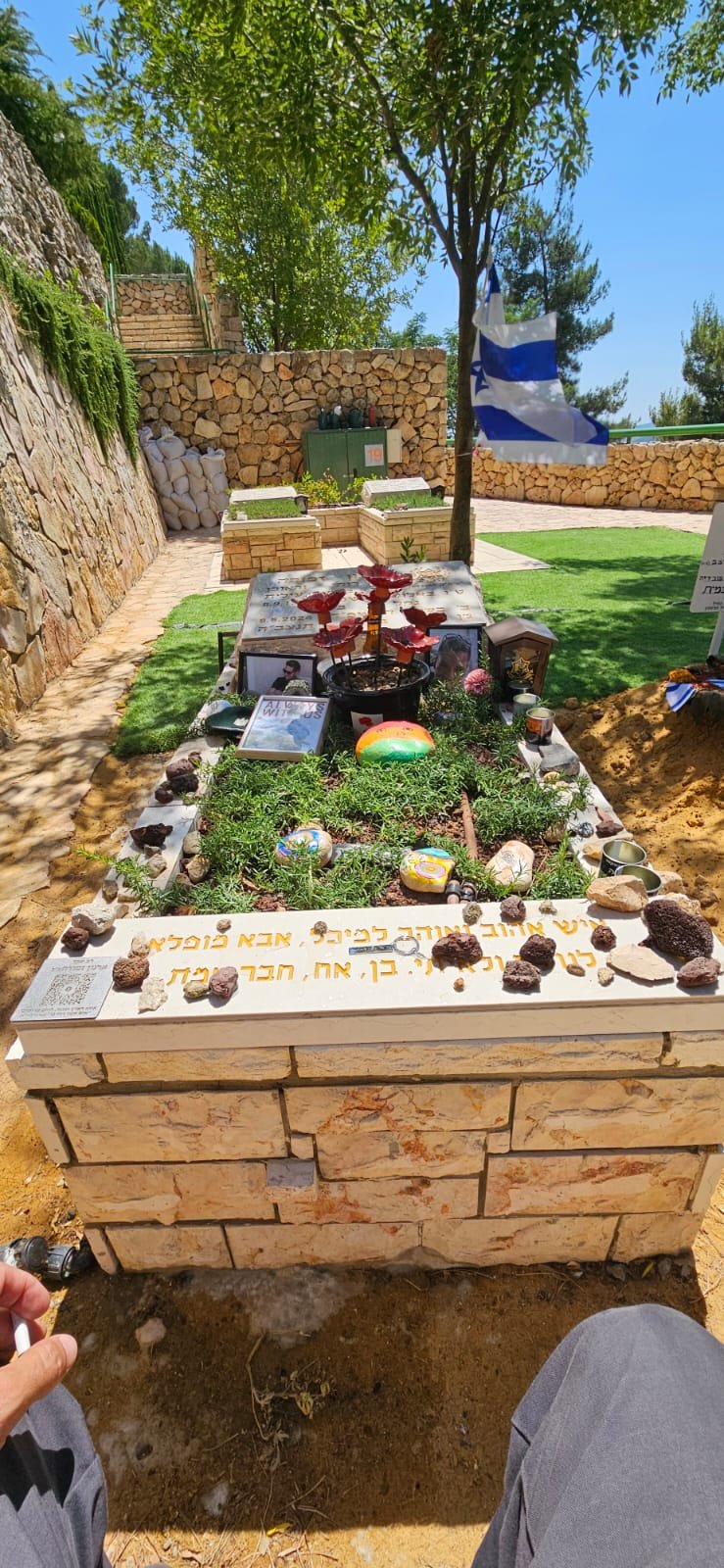מצבתו 1