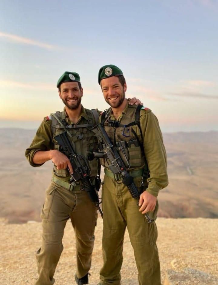 משהאל11