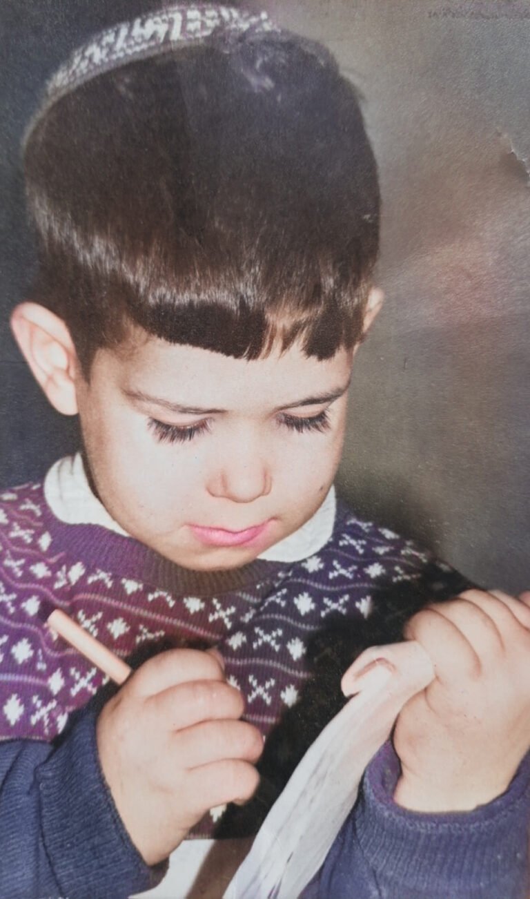 קובץ 3