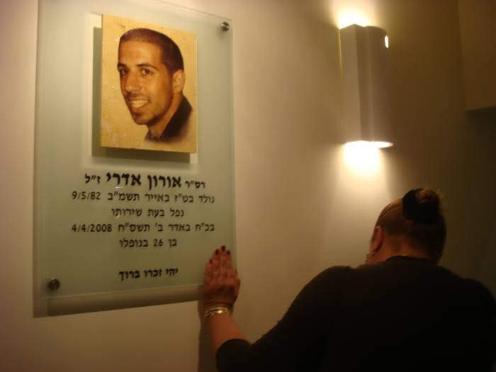 קובץ49
